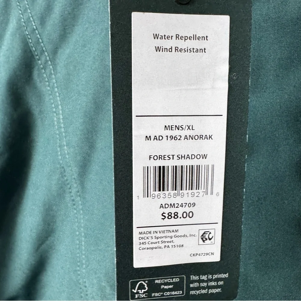 Alpine Design Forest Green‎ Windbreaker (A1-51)